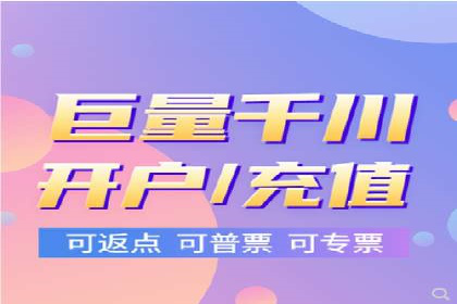 解析推广信息流的投放策略与市场趋势